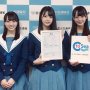 ついに“STU48号”が船舶国籍証書取得 船上劇場が本格始動