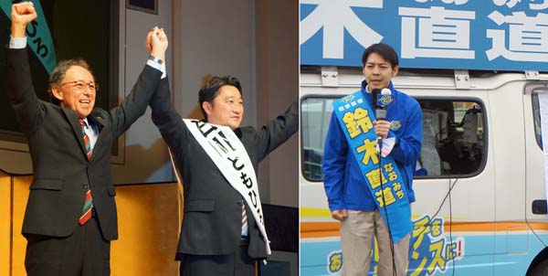 石川知裕候補の集会には玉城デニー沖縄県知事が駆けつけた。右は自公推薦の鈴木直道候補（Ｃ）日刊ゲンダイ