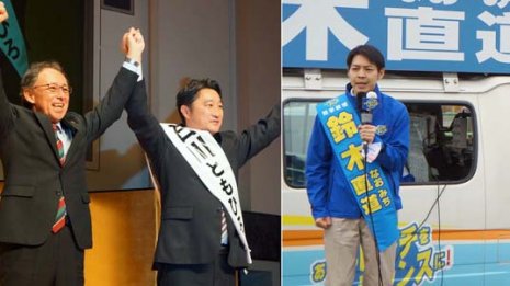 “安倍1強”に早くも暗雲 参院選の「前哨戦」で自民敗北危機