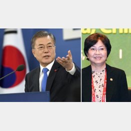 文在寅韓国大統領（左）と金恩京・前環境相／（Ｃ）共同通信社