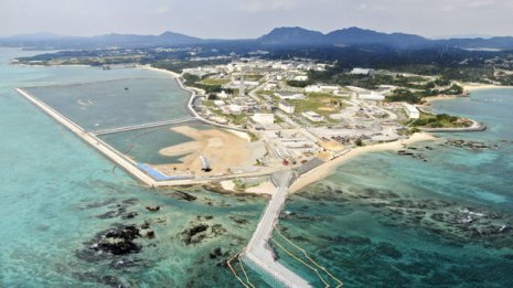 防衛省の“捏造”だった 辺野古の深度90m軟弱地盤を「固い」