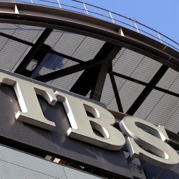 北海道「震度6弱」直後…TBS報道局長“飲酒騒動”で現場震撼