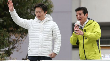 維新の会はトンデモ集団 全野党で駆逐しなければならない