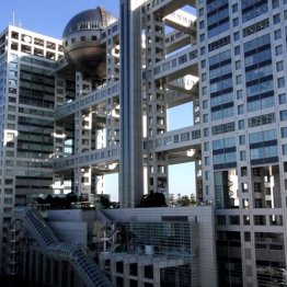 4月スタートのフジ新報道番組 系列局で早くも"不協和音"