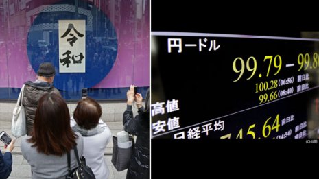 楽観過ぎる想定為替 令和元年“円安中毒”企業が次々と傾く