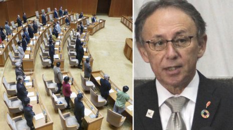 本土の人間も沖縄の痛みを共有しなければ「明日は我が身」