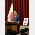 4月1日、記者会見で談話を発表する安倍首相（Ｃ）共同通信社