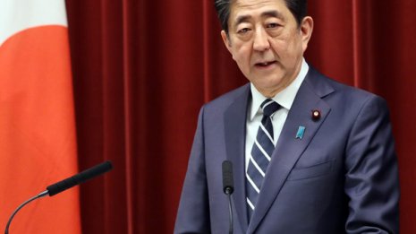3つのジンクスが同時直撃 安倍首相を「改元の呪い」が襲う