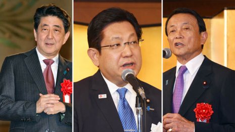 安倍首相&麻生氏の地元道路 国交副大臣「私が忖度」の波紋