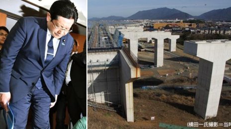 血税で人工島も 安倍首相の地元でムダな公共事業が常態化