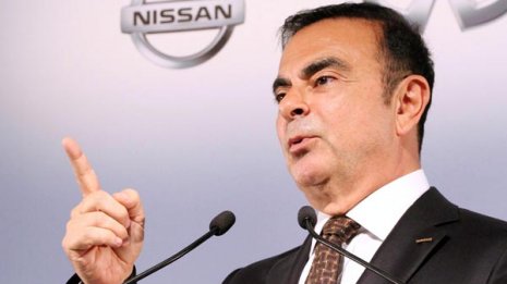 ゴーン容疑者はレバノン会社に資金還流をメールで指示か