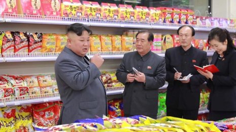 金正恩の次なる一手は…4.11ミサイル発射か大統領制移行か