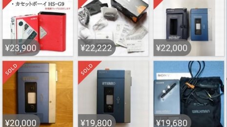 カセットテープ人気再燃で 古いウォークマンもバカ売れ中