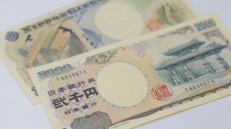 新紙幣フィーバーでも“カヤの外”…2000円札は今どこに?