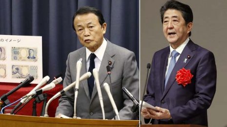 息苦しい時代の懸念 「令和」を仕切る一強政権の不気味