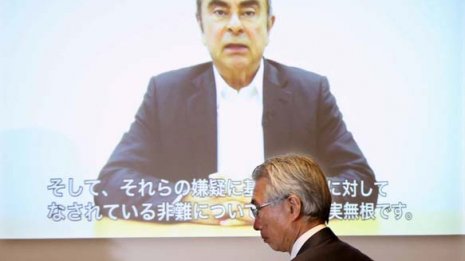 情緒に訴えるも…ゴーン「動画メッセージ」は天に唾だった