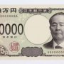 新1万円札は渋沢栄一 援交隠語「諭吉2枚=WU」はどう変わる