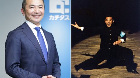 カチタス 新井健資社長<8>東大応援団での経験があってこそ