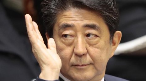 桜田クビは目くらまし? 安倍政権が抱える“すさまじい闇”