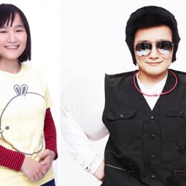 ピン芸人せつこ語る 貧乏時代と夫ゆるえもんとの結婚生活