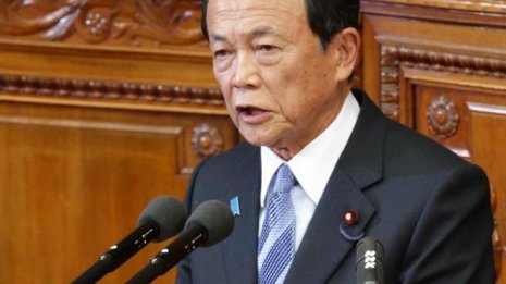 <5>財政赤字なくして、財政健全化なし!