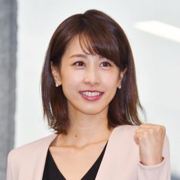 安全運転の加藤綾子アナ テーマ深めテンポよい進行に好感