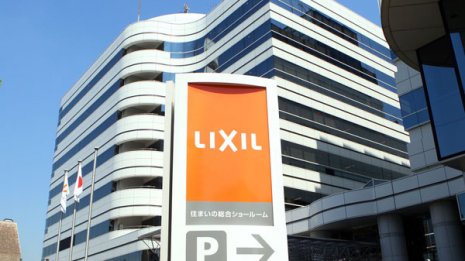 LIXILにトップ解任要求の英運用会社 理由は「統治不全」
