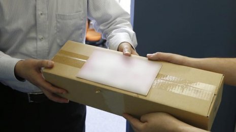 悪質サイトに要注意 “SNS感想宣伝でおこづかい”の落とし穴