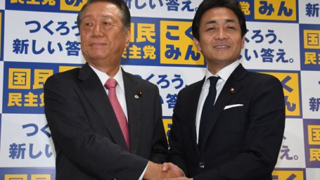 国民民主が自由との合流を了承 参院選へ野党共闘が加速