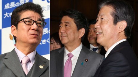 安倍政権内に連立組み替え論 公明外し維新と組む強行意見