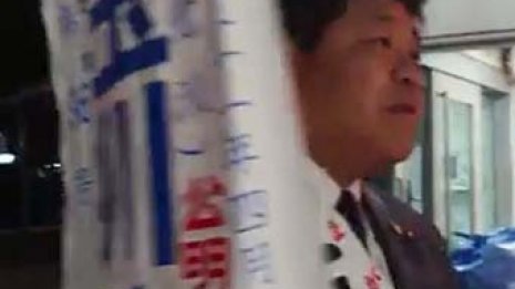 女性有権者と警察沙汰に…公明議員ドーカツ騒動の一部始終