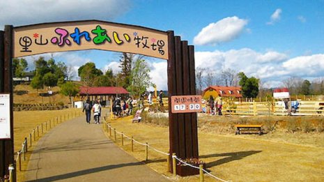 ぎふ清流里山公園を直撃 元号外す改称で来場者数が3倍超に