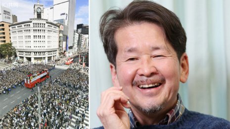 泉麻人氏が偏愛 令和に残したい「昭和の文化遺産10選」