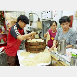 喜臨門麺家（提供写真）