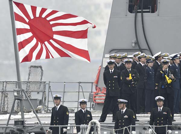 中国・青島に到着した海自の護衛艦「すずつき」／（Ｃ）共同通信社
