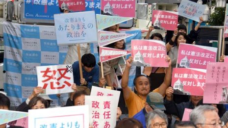 「安倍政権での改憲ノー」朝日52% 毎日48% 新聞世論調査