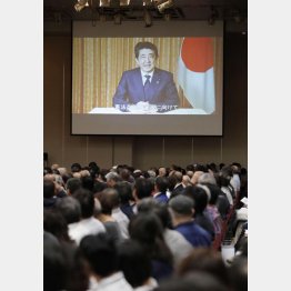 本年度、2019年も日本会議系改憲集会へビデオメッセージ（Ｃ）共同通信社