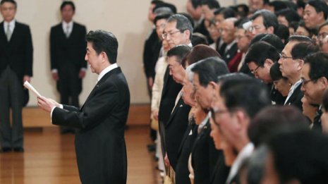 「退位礼正殿の儀」安倍首相発言に右翼団体・一水会が激怒