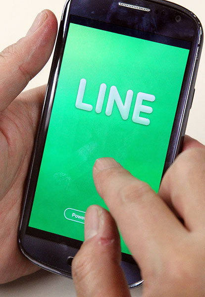 LINEは決済専門アプリの提供を開始（Ｃ）日刊ゲンダイ