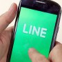 「LINE Pay」専門アプリ提供開始 還元率は最大20%と超お得
