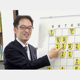棋士の今泉健司さん（Ｃ）日刊ゲンダイ