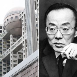 脱“日枝院政”なるか…低迷フジ遠藤新社長「令和」の一手