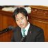 丸山穂高議員（Ｃ）日刊ゲンダイ