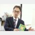 今泉健司四段（Ｃ）日刊ゲンダイ
