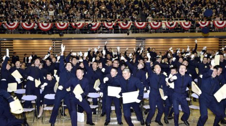 防衛大学校が受験者2250人も激減…蔓延する“いじめ”の実態