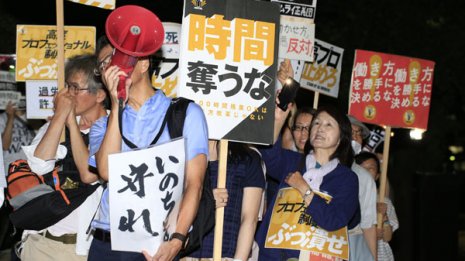 安倍政権が労働者イジメ 経営者が首切り自由の“改悪制度”