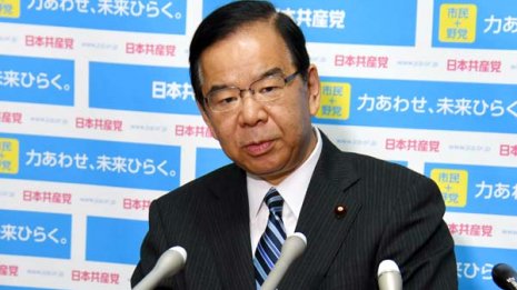 共産党“野党一本化”に向け 参院選1人区候補20人取り下げへ