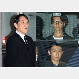 （左から時計回りに）ピエール瀧被告、田口淳之介と小嶺麗奈の両容疑者（Ｃ）日刊ゲンダイ