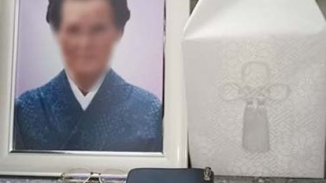 転居願いを無視され終の棲家で暮らせず逝った原発避難の母