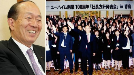 ユーハイム 河本武会長<4>外国かぶれと見られた苦い記憶